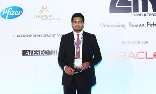 Thumbay group hr department wins the  best talent management practice  1